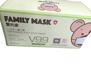 1. Deluxe Family Face Mask V99 - 3-Ply